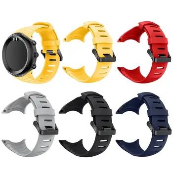 

TPU Adjustable Watchband Bracelet Strap with Buckle Compression Forming Strong and Durable for Suunto Core Smart Watch