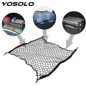 

YOSOLO 70x70cm Elastic Strong Car Auto Trunk Rear Cargo Organizer Storage Mesh Net with 4 Hooks Car Styling Stowing Tidying