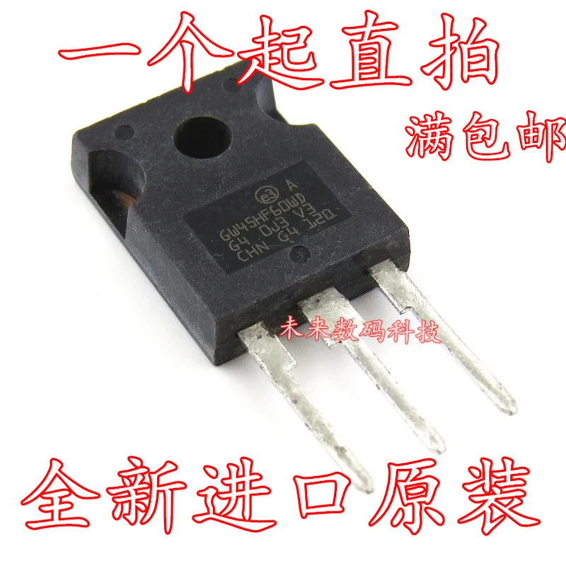 

10pcs/lot GW45HF60WD STGW45HF60WD45A 600V