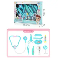 Головоломка детский набор для моделирования доктора, игрушка, медицинский розовый/синий, два набора на выбор, доктор медсестры, ролевая игра, детские игрушки