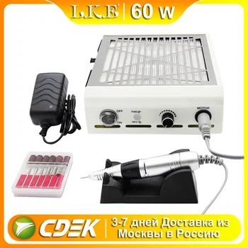 

60W 2-IN-1 Nail Drill Manicure Machine & Nail Dust Collector Manicure with Powerful Fan Vacuum Cleaner Manicure Tools