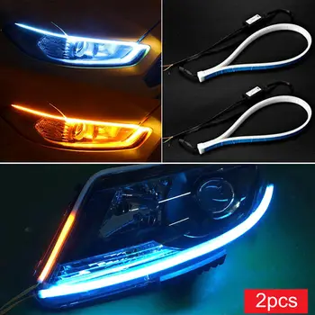 

60cm Light Strips Soft Tube LED Strip Turn Signal Lamps Accessories 2pc