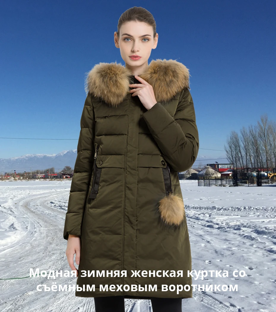 ICEbear зимнее женское плотное теплое пальто ветрозащитная парка Длинная тонкая куртка с меховым воротником брендовая одежда пальто GWD18253I