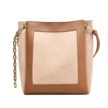 

Bag female 2020 popular new trendy wild one-shoulder slung fashion chain bag