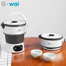 Силиконовый складной чайник, портативный Электрический чайник для дома и путешествий, Автоматическое отключение питания, изоляционный чайник, используется во всем мире, 100-240 В