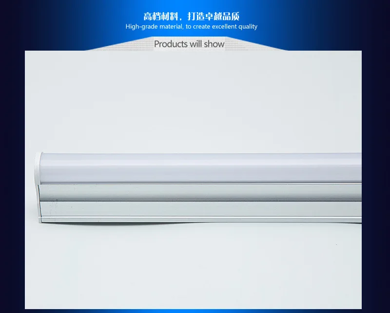 4551431631_1330730035