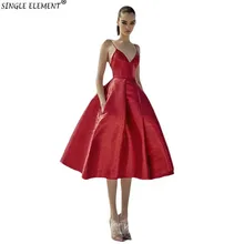 Красные платья на тонких бретельках для выпускного вечера атласные платья трапециевидной формы для особых случаев для девочек