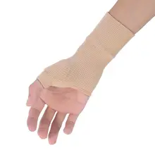 

1 Pair soft Neutral Thumb Hand Wrist Brace Sprain Recover Support Wrist Protector Therapy Gloves Silicone Arthritis Joint Sprain