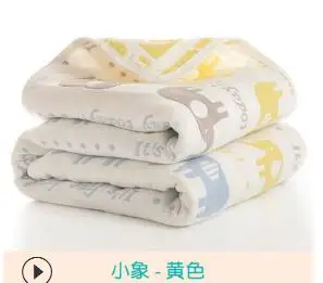 Детское одеяло 110 см Муслин Хлопок 6 слоев Толстый новорожденный пеленание осень пеленание ребенка постельные принадлежности одеяло для новорожденных - Цвет: 28