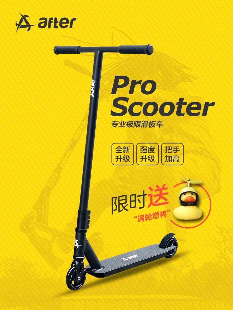 decathlon stunt scooters