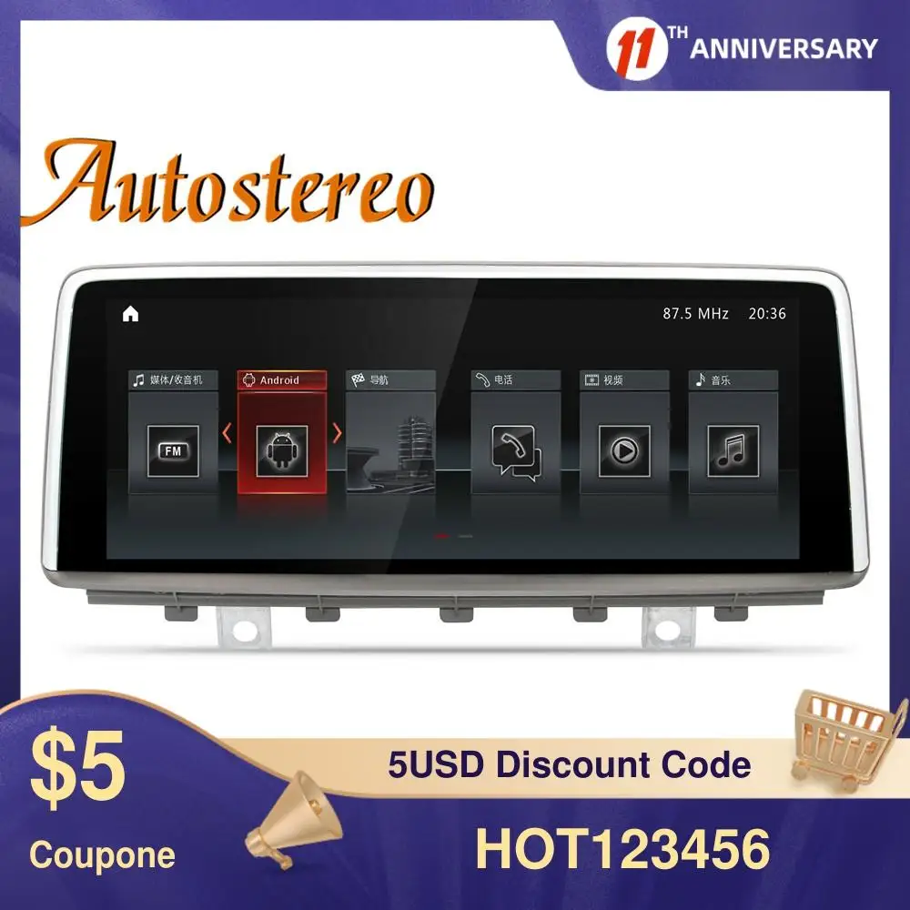 Android 9.0 Auto Stereo For BMW E84 2009-2015 Car GPS Navi Screen WIFI Google Carplay Idrive DVD Player Radio Recorde IPS | Автомобили и
