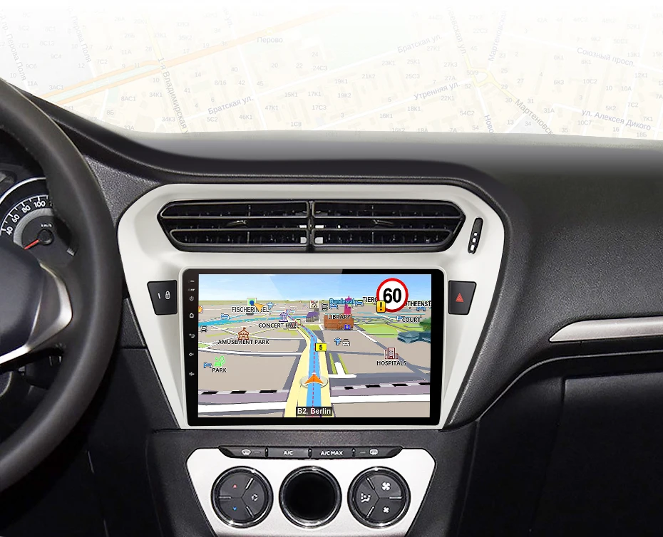 爱丽舍标志301_11