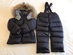 Детская зимняя одежда Комплекты пуховая куртка комплект из 2 предметов, меховое пальто с капюшоном для девочек + комбинезоны для мальчиков