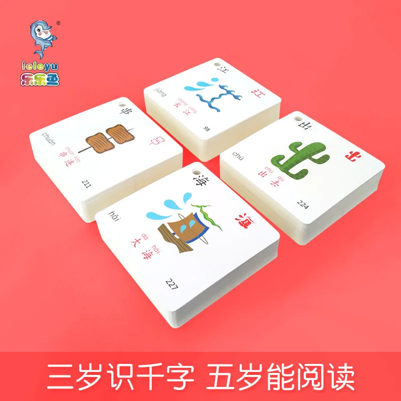 

Leleyu Children Early Education Card Pictures And Literacy Card 0-3-6-Year-Old Pinyin Card Early Education Pictographic Flash Ca