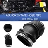 Air Box Intake Hose Pipe for Focus MK2 2005-2011 C-Max Induction 1684286 ► Photo 2/6