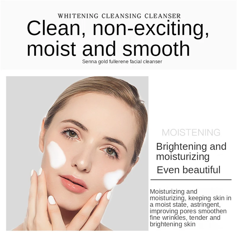 SENANA Gold Fullerene Facial Cleanser Foam Face Wash Collagen Shrink Pores Cleansing Oil Control Moisturizing Skin Care 60g 3