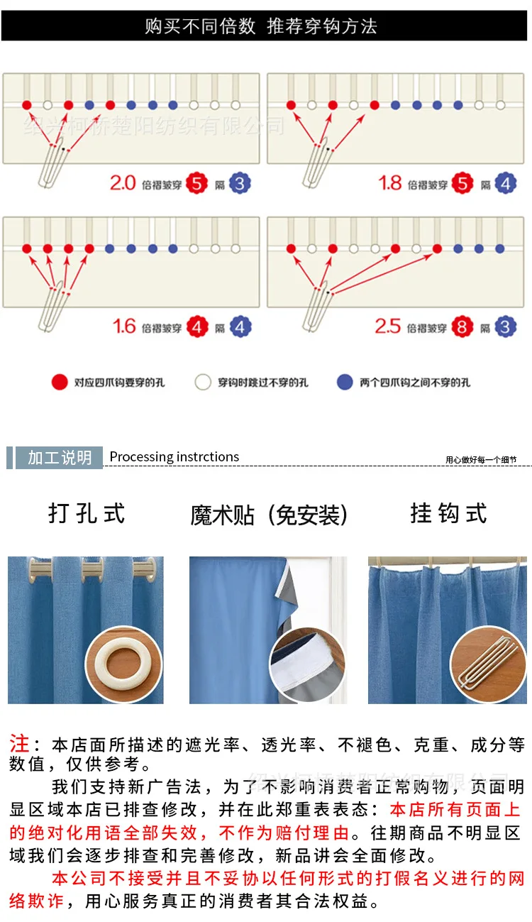 Искусственная кожа из хлопка и льна современный минималистский высокого козырек от солнца-пробивка отверстий небольшая занавеска двери Шторы по индивидуальному заказу закончил произво