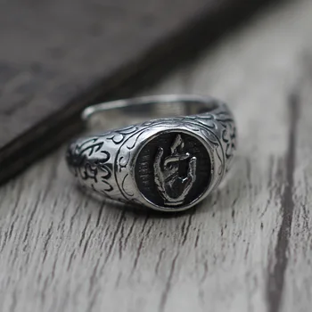 

S925 Sterling Silver Retro Refers Ring Thai Silver Bergamot Twist Refers Opening Of Men And Women Ring