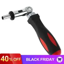 0-180 градусов многофункциональный трещотка отвертка ключ с 1/4 дюймовый внутренний шестигранный интерфейс Поддержка поворота вправо или влево