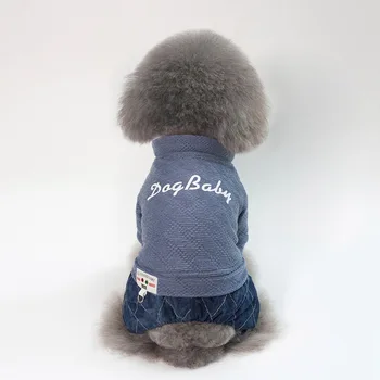 

Pet Clothes Dog Clothes New Style for Autumn and Winter Thick Pet Four-Legged Quilted Cotton Cloth Dog Cotton-Padded Jacket