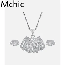 Mchic S925 Серебряный сверкающий комплект ювелирных изделий из циркония роскошный геометрический Шарм CZ серьги ожерелье для женщин Свадебная вечеринка Brincos