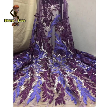 

Purple color african 3d tulle lace fabric embroidery nigerian french lace with sequins for aso ebi