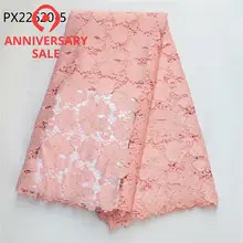 Модный стиль Tulles кружевная ткань розовые Африканские кружева вышивка Гипюр кружево