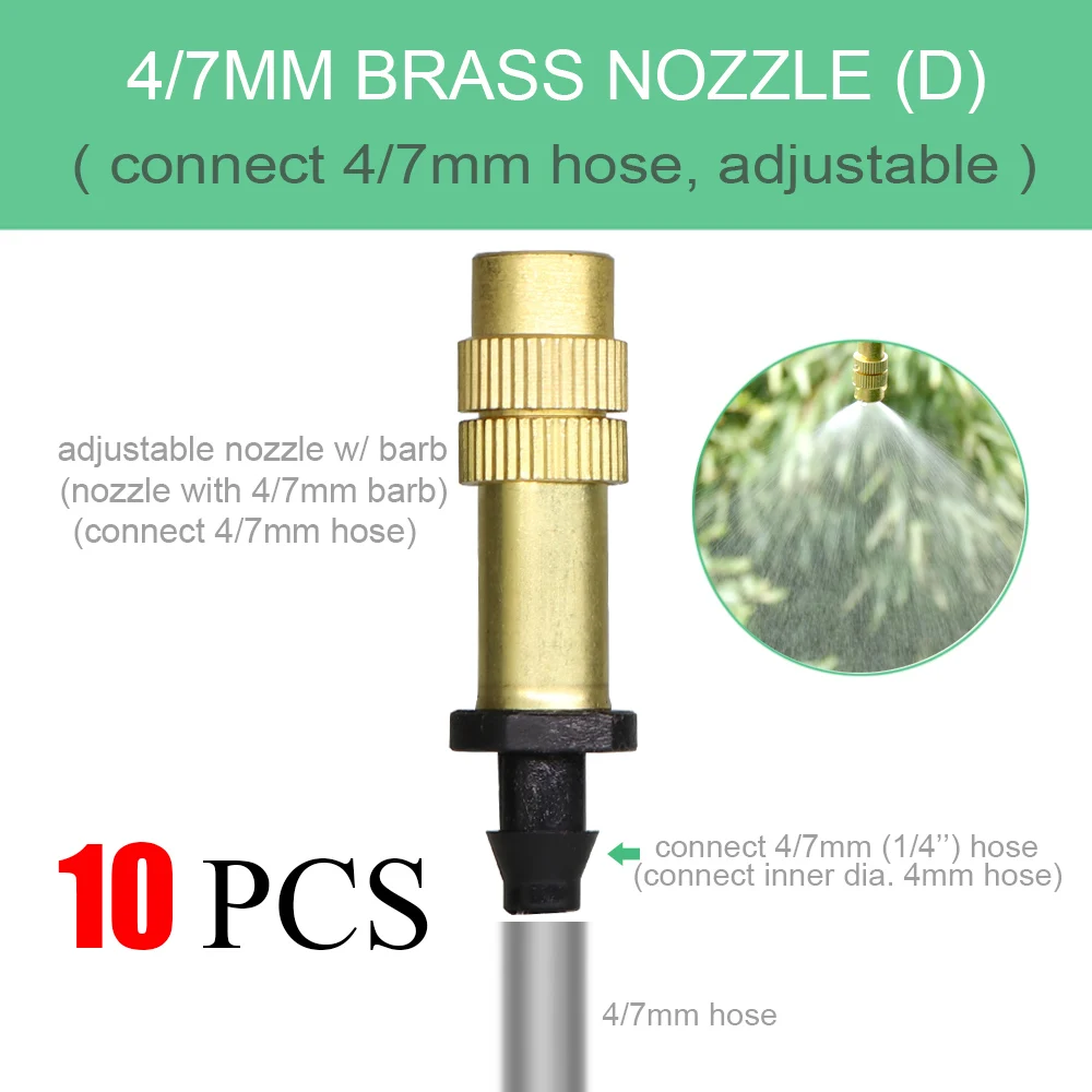 16 Types of Adjustable Brass Nozzle Garden Watering Irrigation Spray Cooling Parts Copper Sprinkler with Connector, hose connector, garden sprinkler, irrigation sprinklers, drip irrigation sprinklers, irrigation fittings