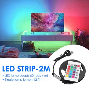 

2m Multi-functional SMD 5050 LED USB Strip Light Practical Durable Waterproof RGB Dimming Flexible Ribbon Tape Lamp