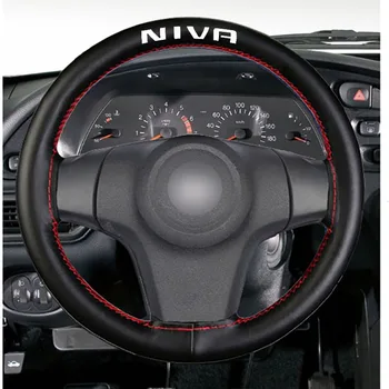 

Interior Accessories for Chevrolet Niva Black Genuine Leather Hand Sew Car Steering Wheel Cover Car Accessories