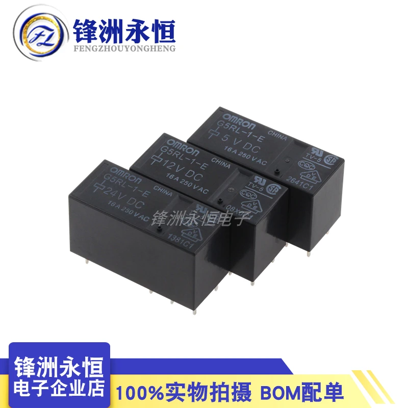 

G5RL-1-E-5V-12V-24VDC реле 5 шт.-1 лот