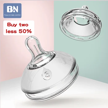 

BN Silicone Nipple-with Silicone Nursing Bottle Buy two minus 50% feeding bottle Bottle matching Silica gel Mamadeiras Chupeta