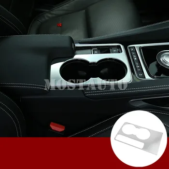 

For Jaguar F-Pace X761 Inner Console Water Cup Holder Panel Cover Trim 2016-2017 1pcs