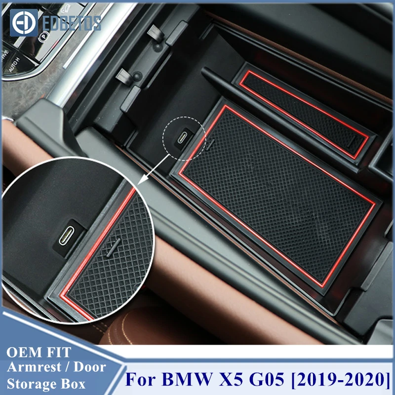 Чехол органайзер для BMW X5 G05 2019 2020|Бардачки| |