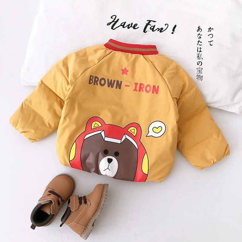 12123127934_1779122795