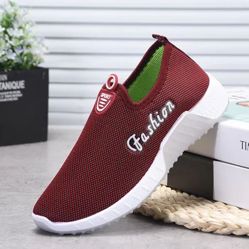 

Spring and Autumn New Women's Shoes Middle-Aged Mom Walking Shoes