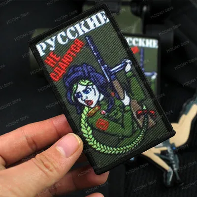 MORALE PATCH AUFNÄHER Kalaschnikov AK47 Militär Rußland Sowjet Gewehr