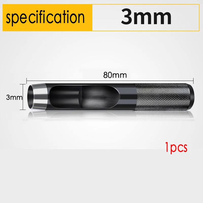 3mm 1-25 мм кожаные инструменты, набор инструментов для кожевенного перфоратора, дырокол, ремень, Дырокол, набор для рукоделия, для одежды, холст, сделай сам, Дырокол - Цвет: 3mm