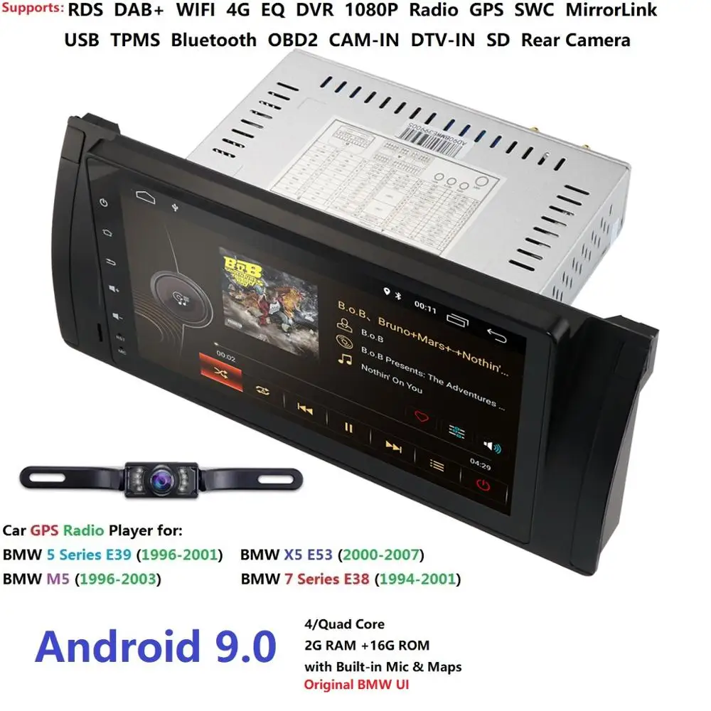 IPS HD Android 9 0 четырехъядерный 2 Гб ОЗУ 16 ПЗУ GPS карта Автомобильный NODVD плеер радио Wifi
