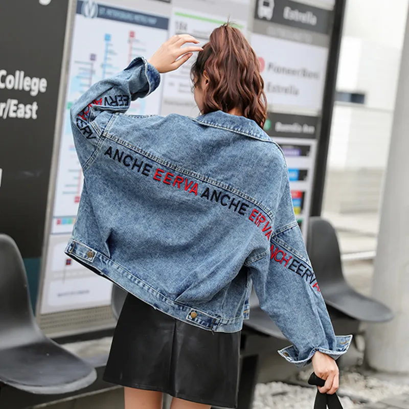 casual denim jacket female 2022 spring autumn new Korean version of the loose color letter embroidery denim jacket large size