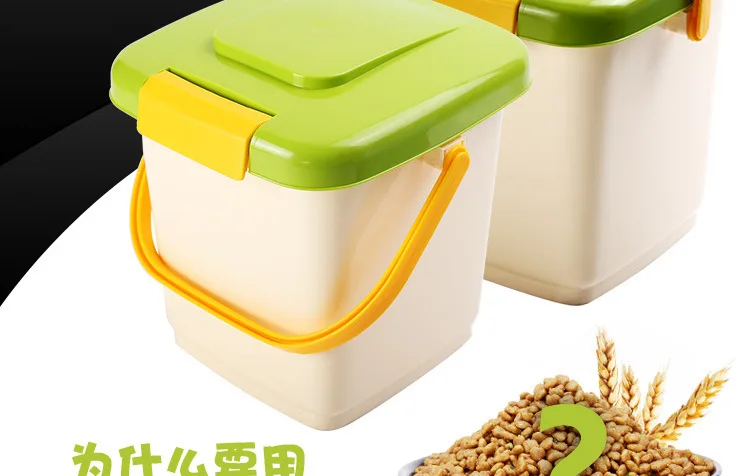 Товары для домашних животных герметизация большой объем chu liang tong 4 кг Pail Влагонепроницаемая Собачья еда кошка еда-ручной контейнер для крупы корм для собак