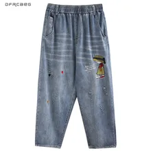 Джинсы свободного кроя с эластичной резинкой на талии размера плюс, с мультяшной вышивкой, для женщин, весна, BF Ank-length, женские джинсовые штаны-шаровары