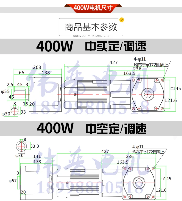 220V под прямым углом мотор-редуктор 200W регулирование скорости переменного тока полые/Zhongshi с поворотом на 90 градусов мотор-редуктор+ регулятор скорости