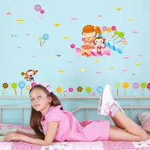 Настенные наклейки обои оптом мультфильм леденец детская комната спальня три поколения съемные декоративные наклейки на стену
