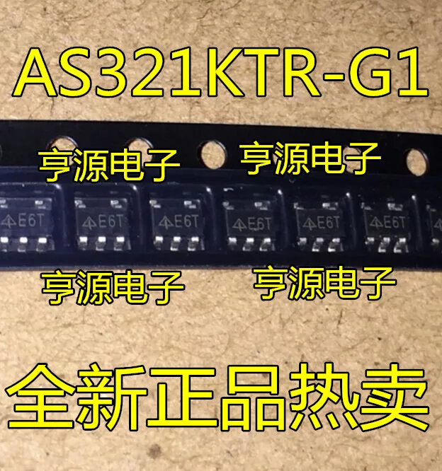 AS321 AS321KTR-G1 G6T E6T SOT23-5