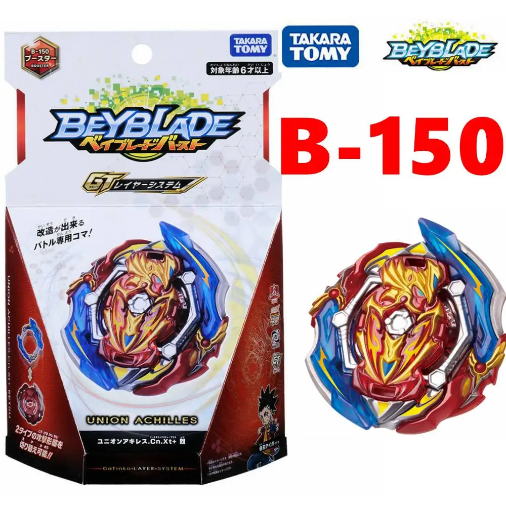 Movie Character Toys Toys \u0026 Hobbies 