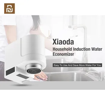 

YouPin Xiaoda Smart Faucet Infrared Induction Sensor Swivel Water Saving Tap Energy Saving Faucet Overflow Device From Youpin