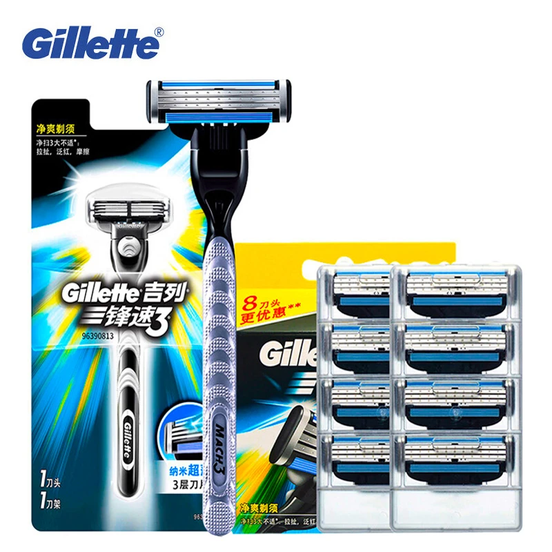 Gillette Mach 3 Shaving Razor Blades For Men'S Face Replaceable Sharp