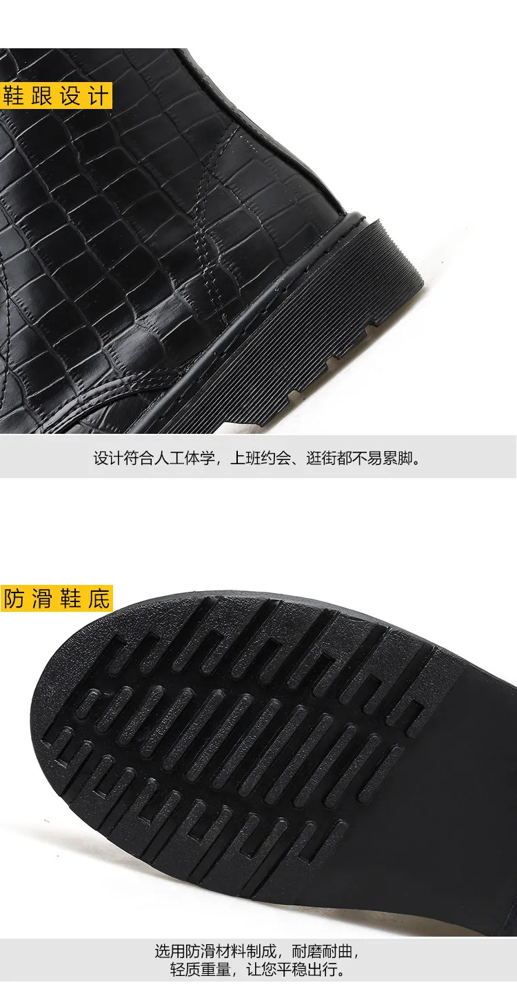 描述4