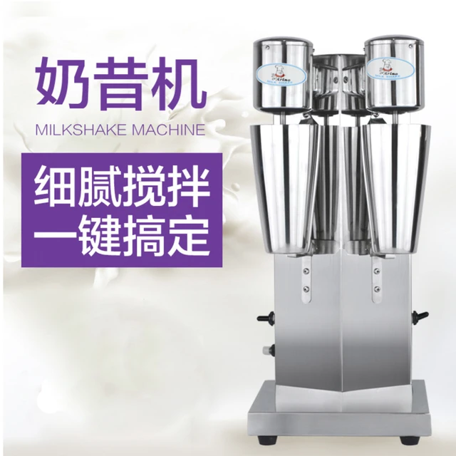 Multifunctional Milk Shake Machine Commercial Bubble Tea Stirring Machine  Drink Milk Foam Mixer Blender - Milk Frothers - AliExpress